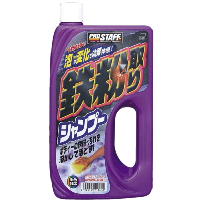 產品詳細資料